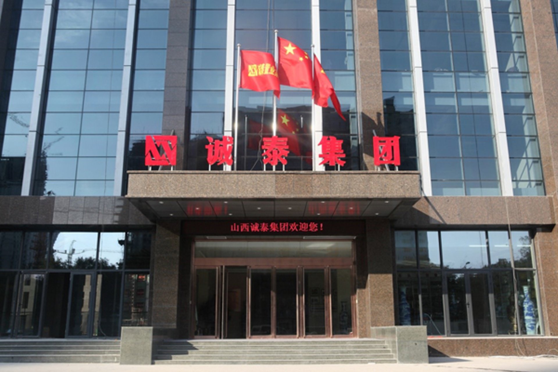 灿册企业管理